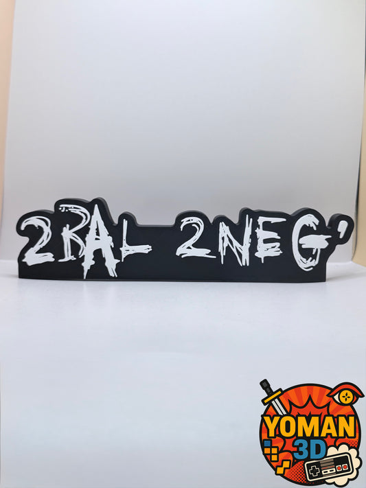 20 cm – 2 Bal 2 Neg’ – Logo rap français – Décoration murale & étagère