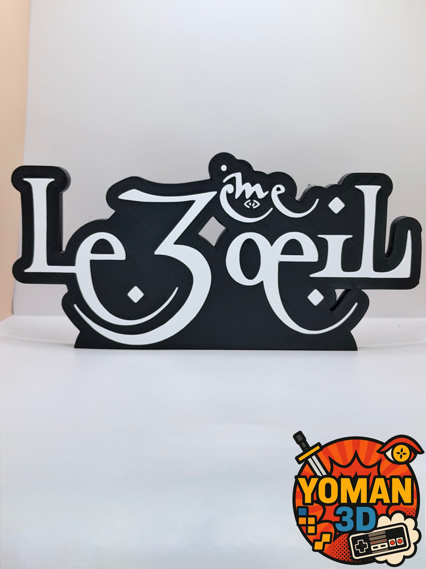 Le 3ème Œil – Logo rap français – Version à poser ou murale – 20 cm