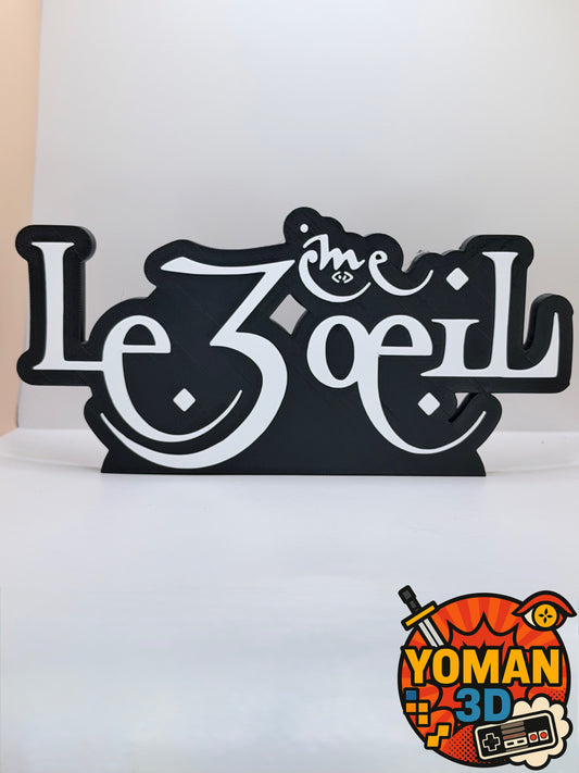 Le 3ème Œil – Logo rap français – Version à poser ou murale – 20 cm